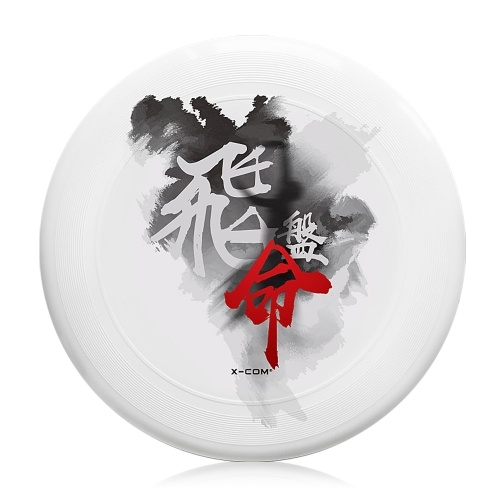 Disques volants en plastique 175 g