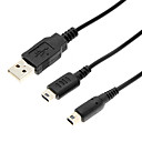 2-in-1 USB Cable