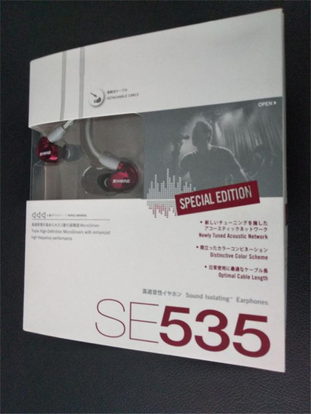 new se 535 hifi fever ear monitoring earphones with microphone se535 special edition ear listening earplug with retail package