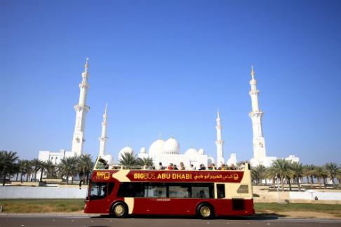 Big Bus Abu Dhabi - Deluxe Ticket