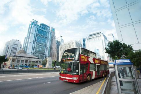 Big Bus Hong Kong - Deluxe Ticket