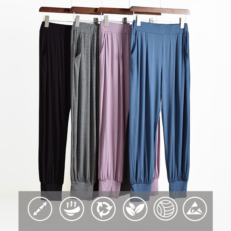 Pretty Solid Modal Loose Pants Loungewear