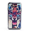 Tiger Head Pattern Protective PVC Back Case for Samsung Galaxy S Advance i9070