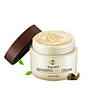 [SecretKey] Escargot  EGF Réparation Gel Crème 50g