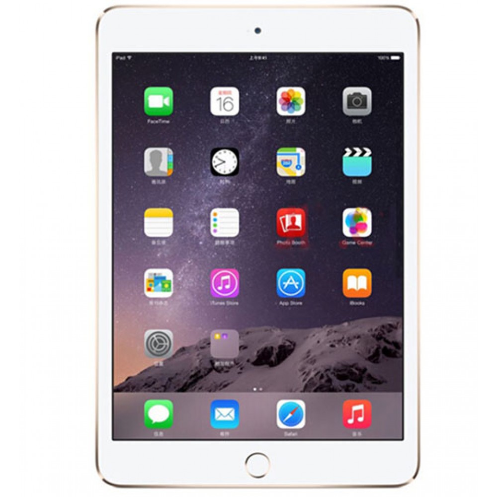 iPad mini 4 16GB Wifi Silver - Grade A