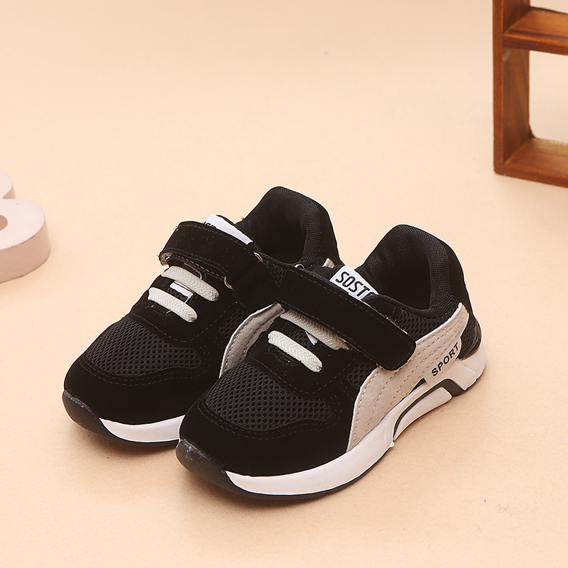 Toddler Colorblock Velcro Mesh Athletic Shoes
