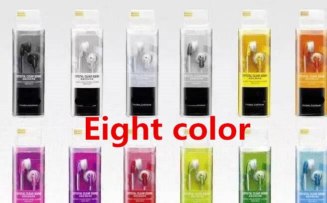 Hot selling mdr-e9lp, color pea headphones, 8 colors, spot supply, mobile phone universal headphones