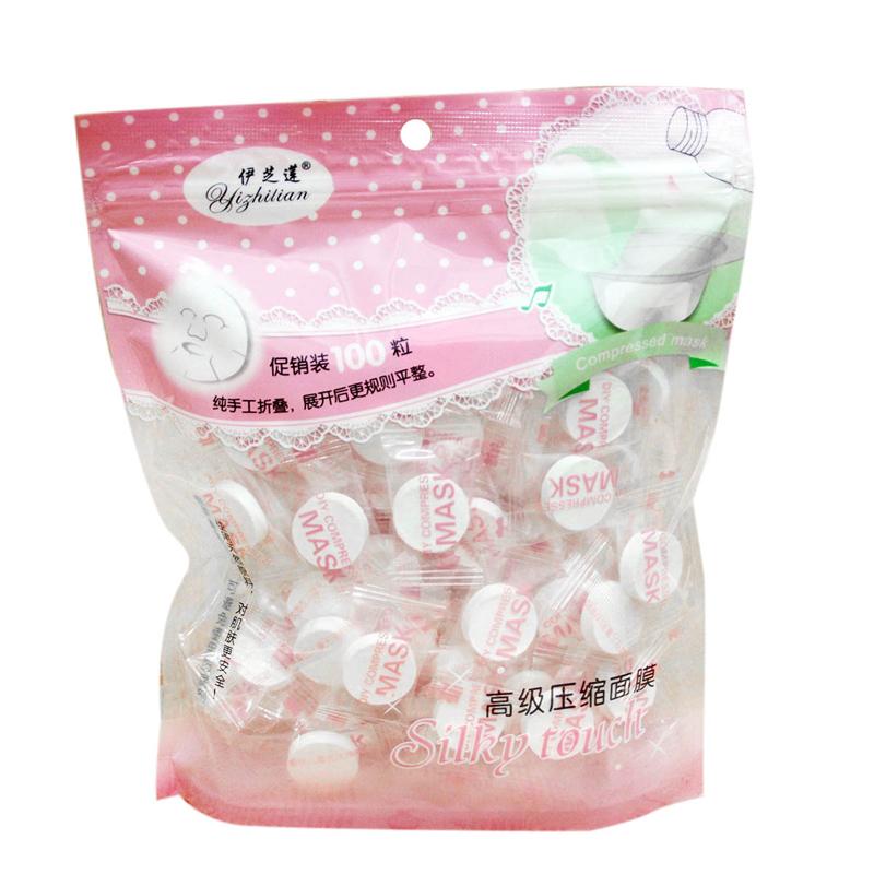 100pcs/Set Face Mask Compressed Facial Disposable Masks Paper Skin Care DIY Women Makeup Beauty Tool Mask Peel 0611039