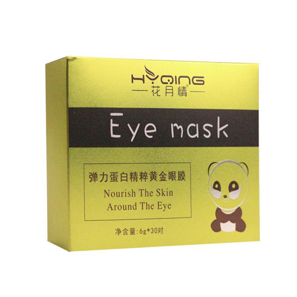 Anti-Aging Strengthen Firming Sheet Patch Hydrate eye skin Delete Pouch and Dark Circle Black face Skin Care Mascarilla Wholesale Eye Masks