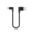 Type-C Braided / High Speed / Quick Charge Cable Macbook / Samsung / Huawei for 20 cm For Nylon