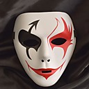 White Mask Halloween Mask Inspired by Melbourne Shuffle Dance Black White Halloween Halloween Masquerade Adults' Men's Women's