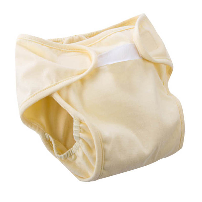 Reusable Adjustable Double-layer Cloth Diaper(S)
