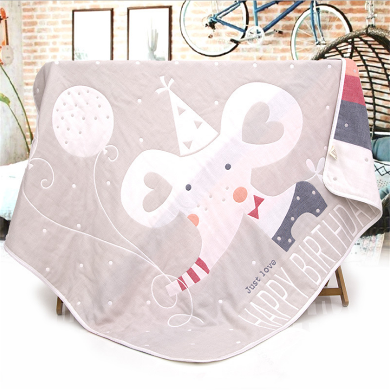 Elephant Print Cotton Blanket