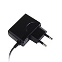 AC Mains Power Adapter/Charger for Nintendo DS Lite (EU)