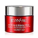 [SecretKey] SYN-AKE anti rides et blanchissant la crème 50g